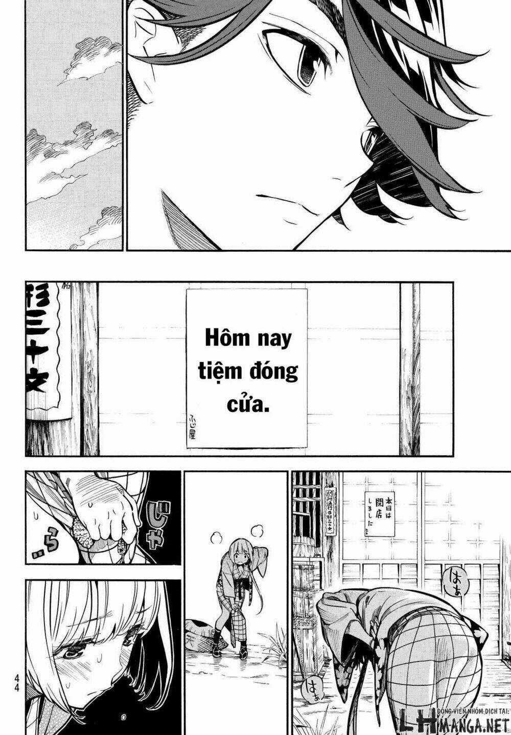 Mononote: Edo Shinobi Kagyou Chapter 3 trang 9