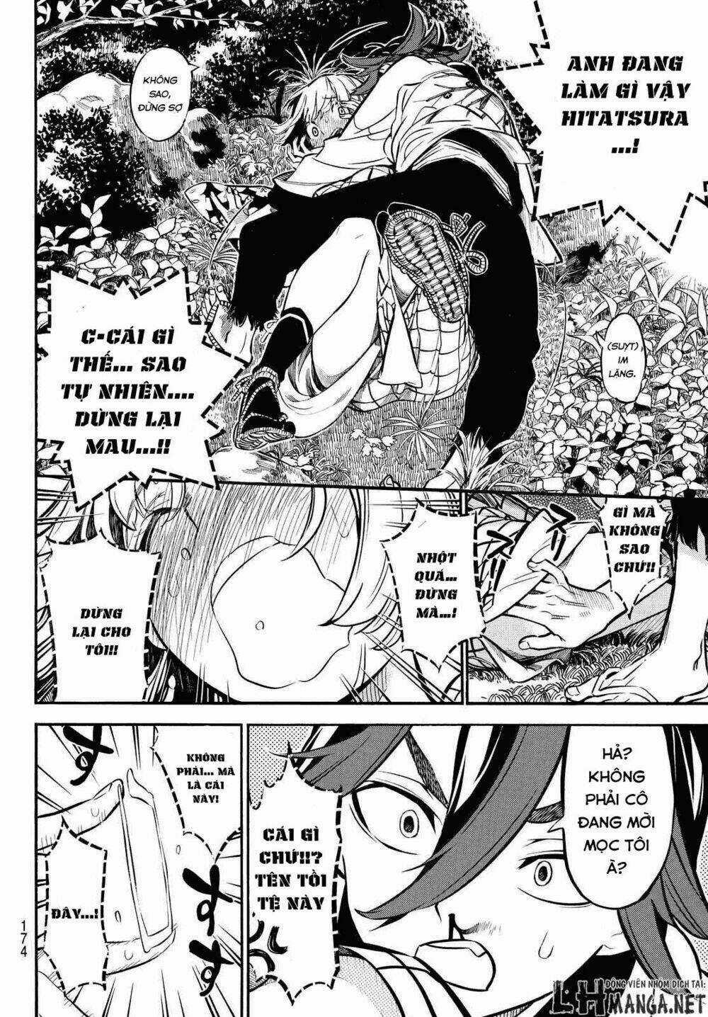 Mononote: Edo Shinobi Kagyou Chapter 4 trang 10