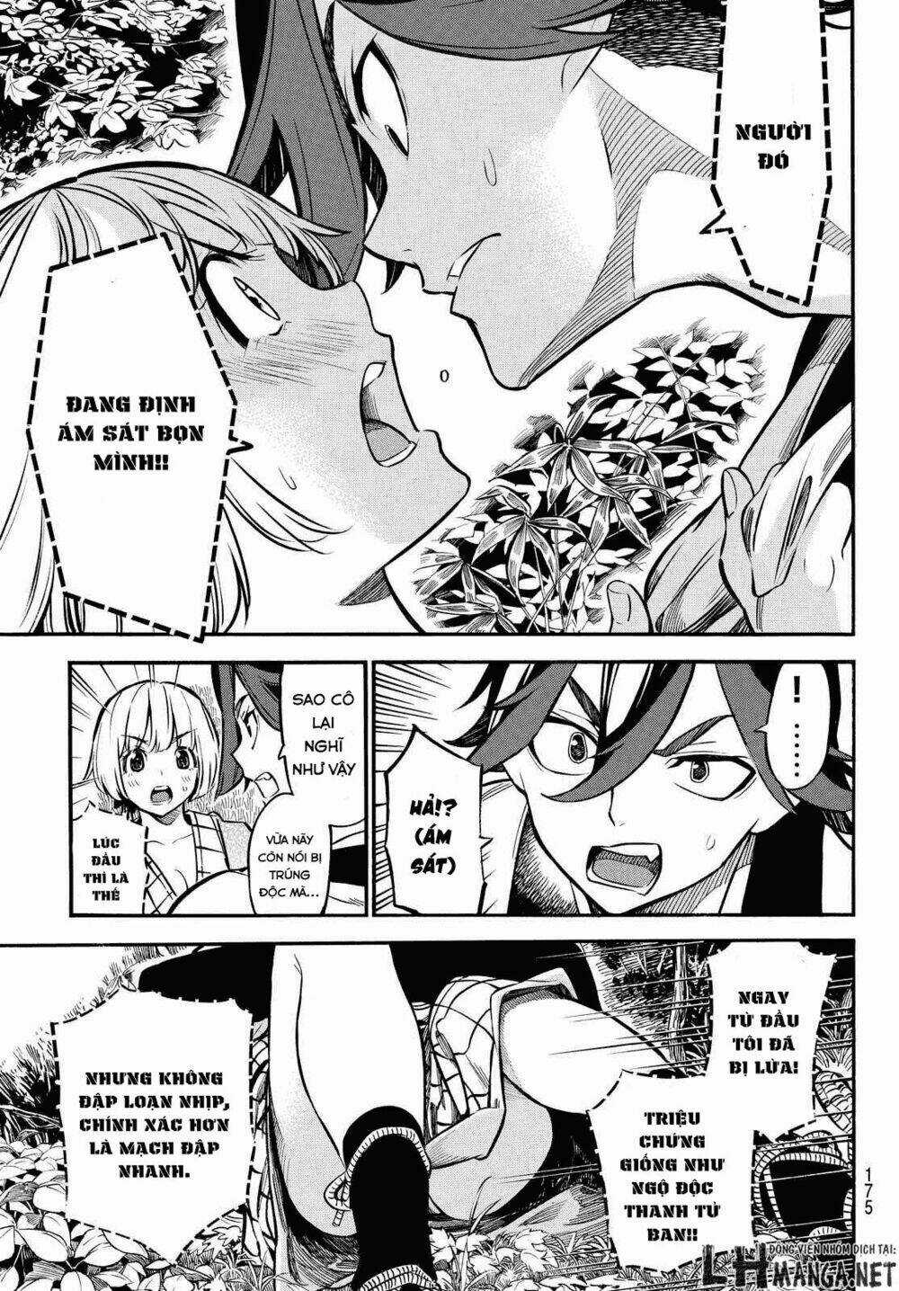 Mononote: Edo Shinobi Kagyou Chapter 4 trang 11