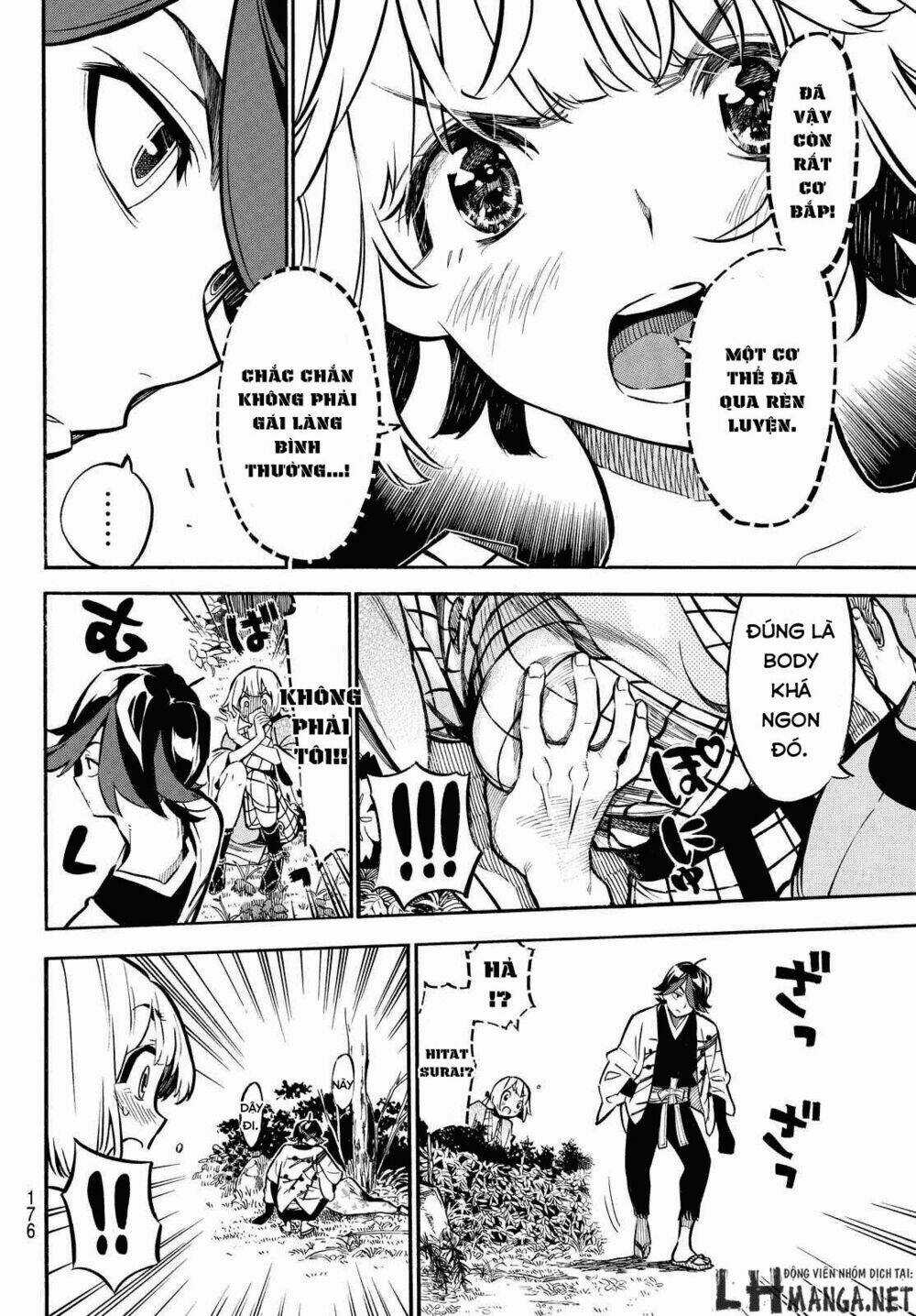 Mononote: Edo Shinobi Kagyou Chapter 4 trang 12