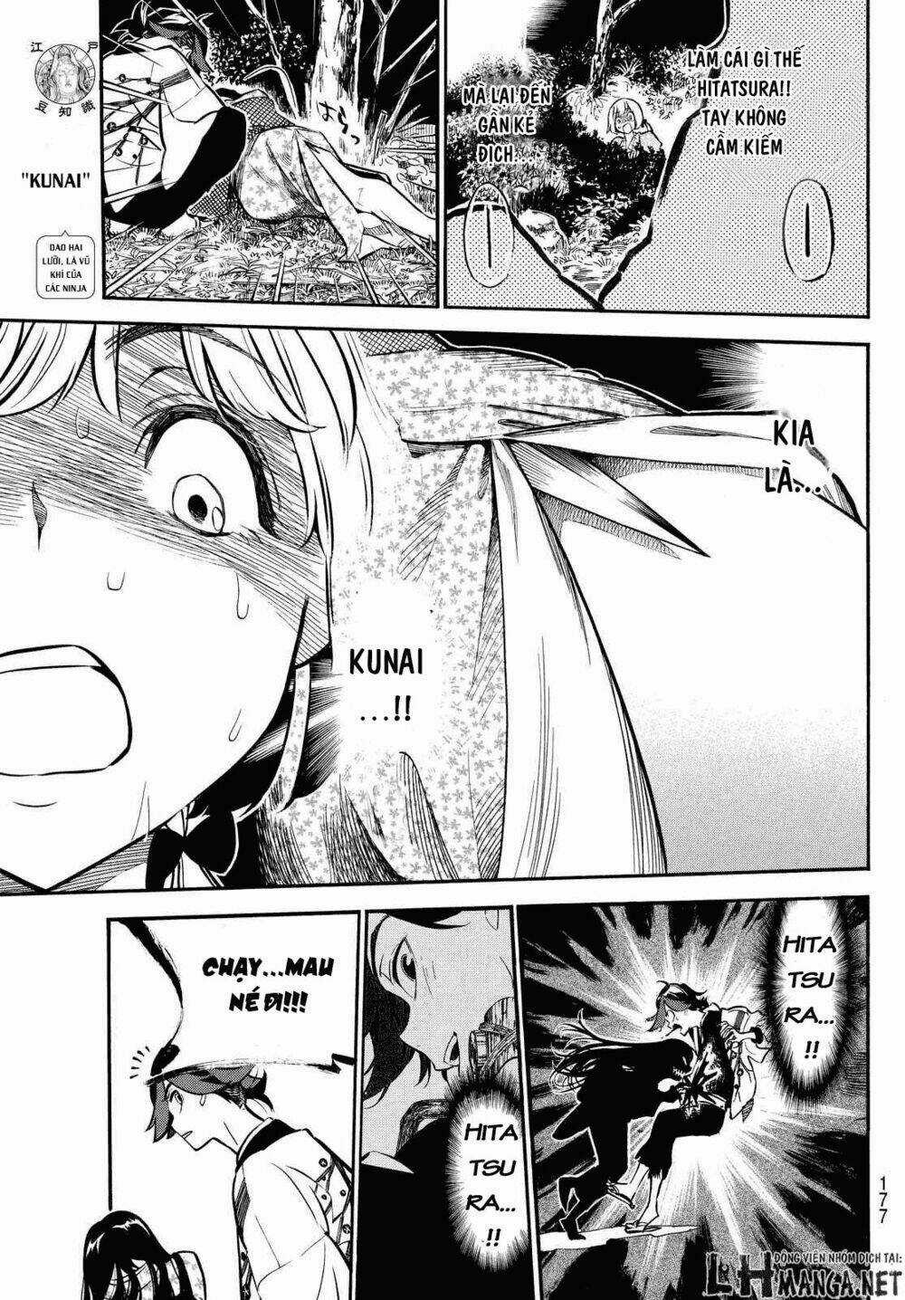 Mononote: Edo Shinobi Kagyou Chapter 4 trang 13