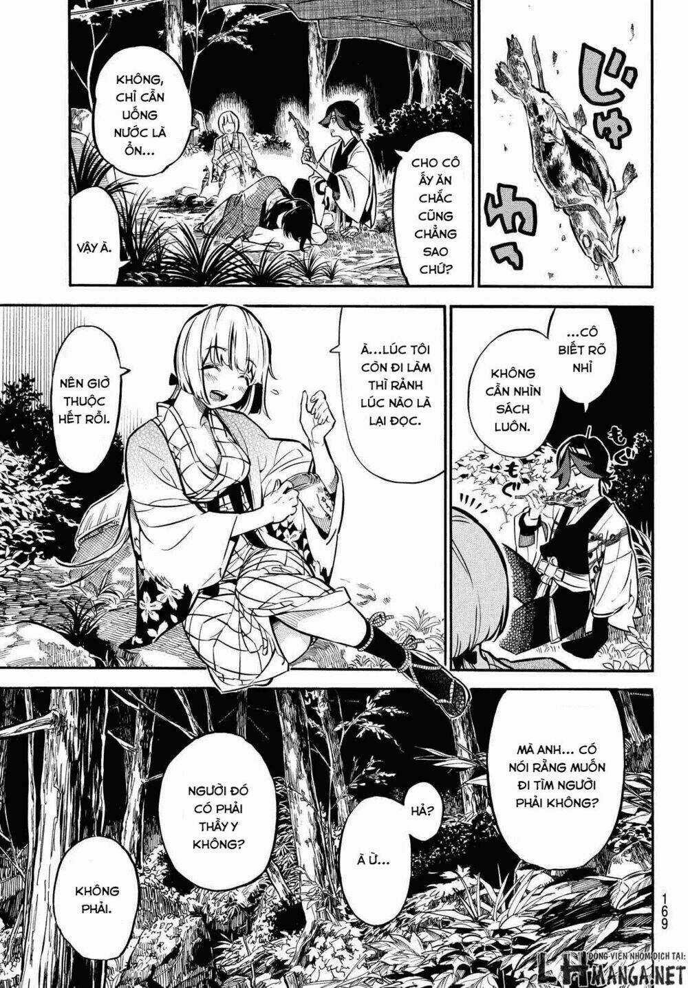 Mononote: Edo Shinobi Kagyou Chapter 4 trang 5