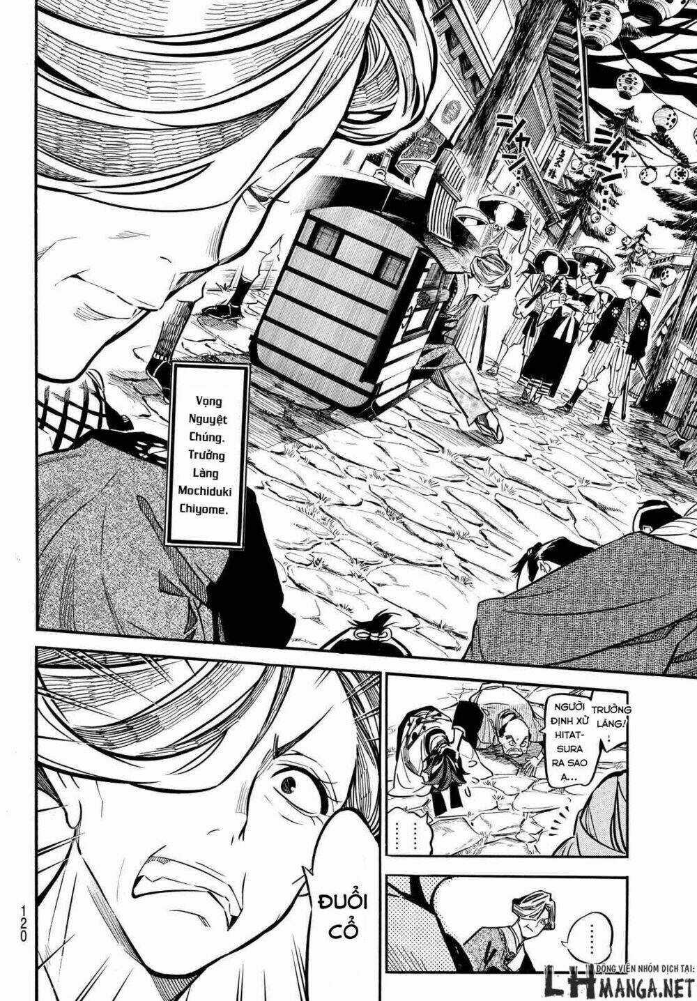 Mononote: Edo Shinobi Kagyou Chapter 5 trang 10