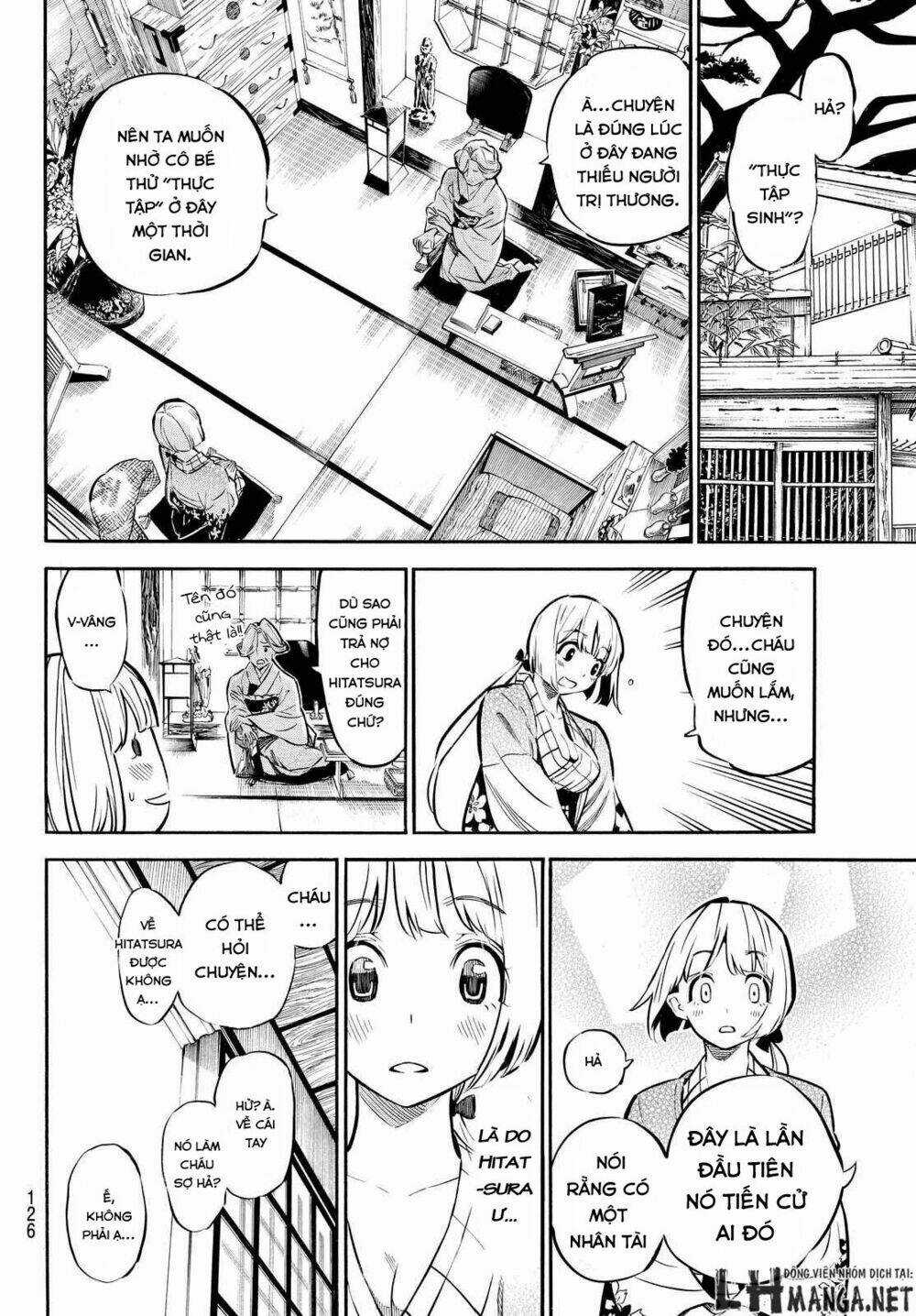 Mononote: Edo Shinobi Kagyou Chapter 5 trang 16