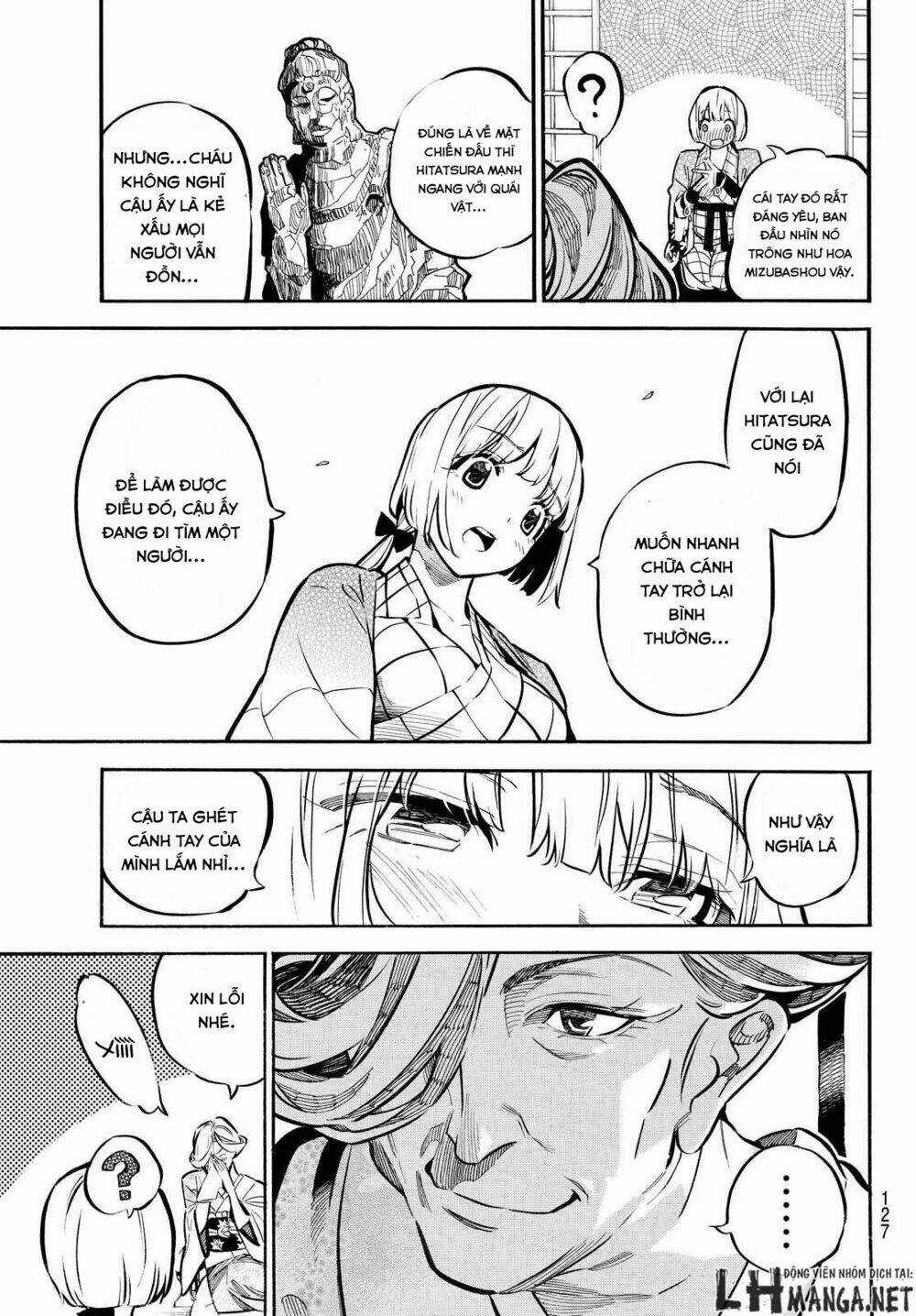 Mononote: Edo Shinobi Kagyou Chapter 5 trang 17