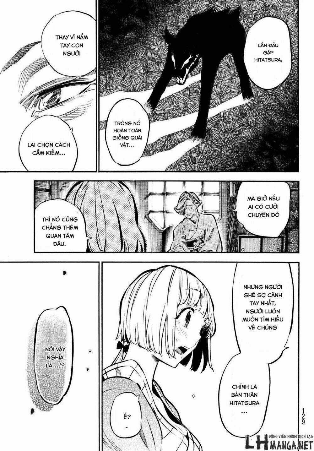 Mononote: Edo Shinobi Kagyou Chapter 5 trang 19