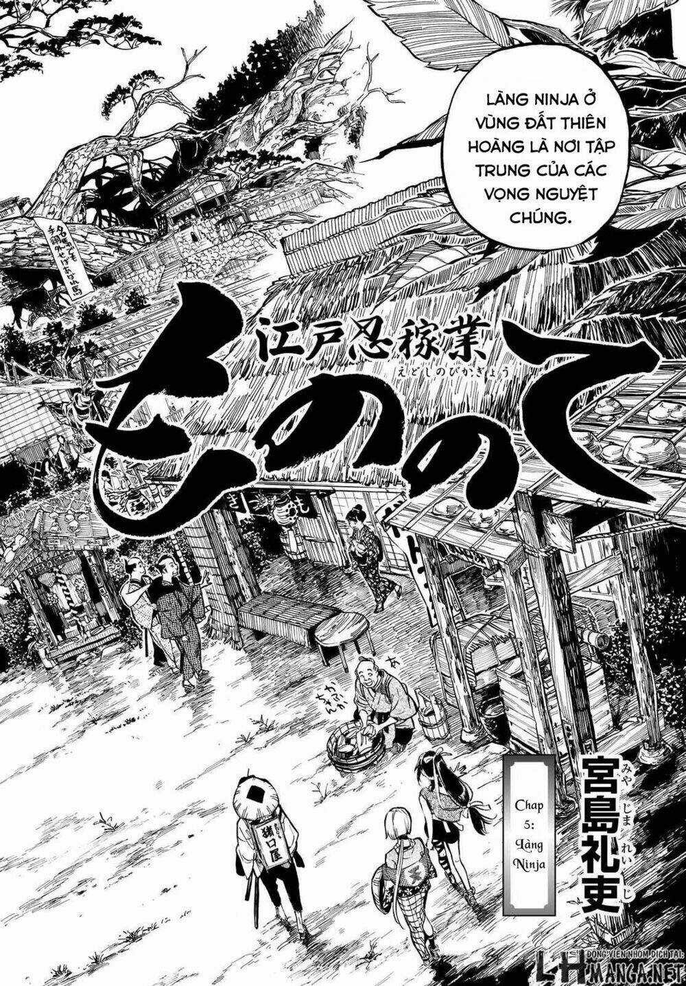 Mononote: Edo Shinobi Kagyou Chapter 5 trang 2