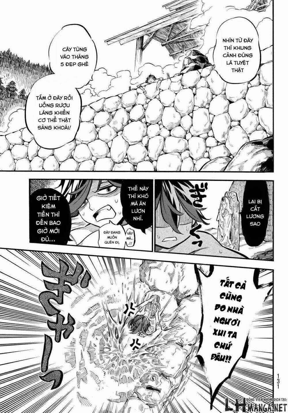 Mononote: Edo Shinobi Kagyou Chapter 5 trang 21