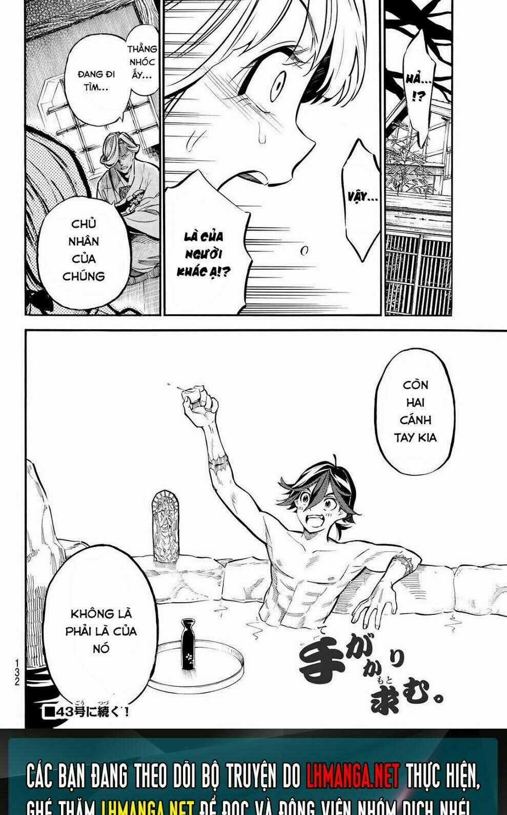 Mononote: Edo Shinobi Kagyou Chapter 5 trang 22