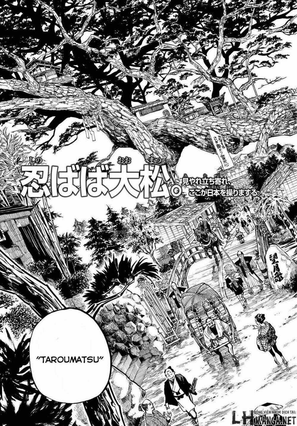 Mononote: Edo Shinobi Kagyou Chapter 5 trang 3