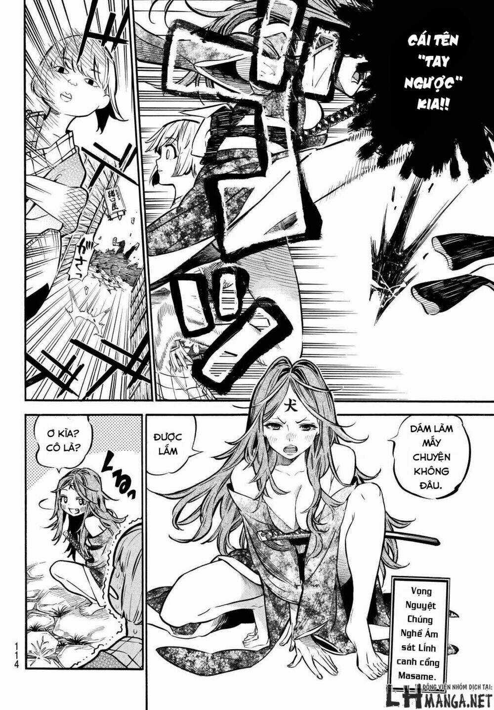 Mononote: Edo Shinobi Kagyou Chapter 5 trang 4