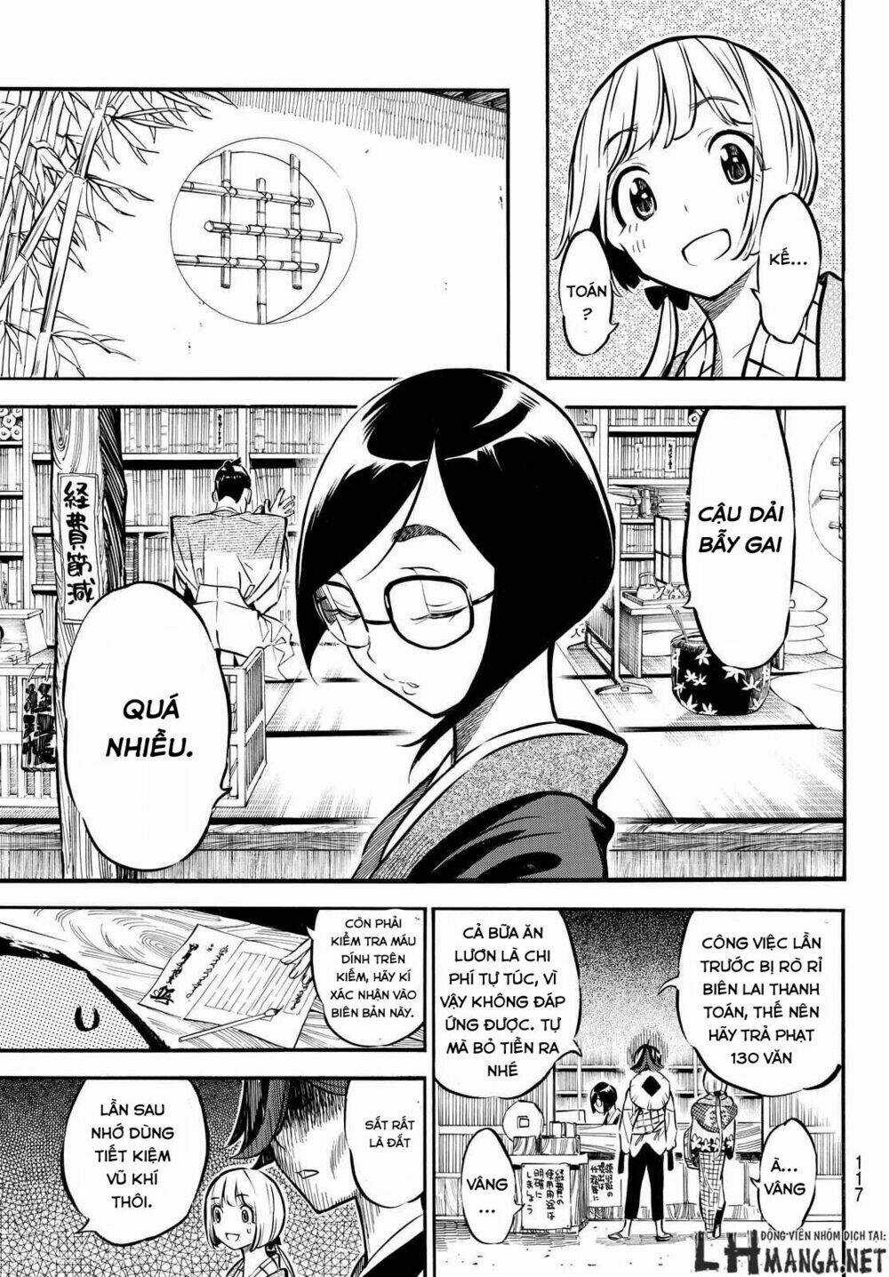 Mononote: Edo Shinobi Kagyou Chapter 5 trang 7