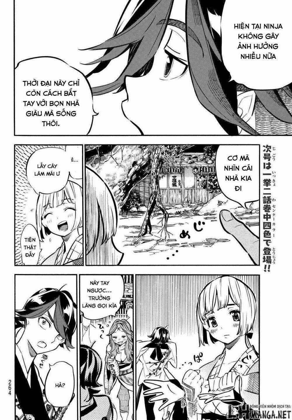 Mononote: Edo Shinobi Kagyou Chapter 6 trang 12