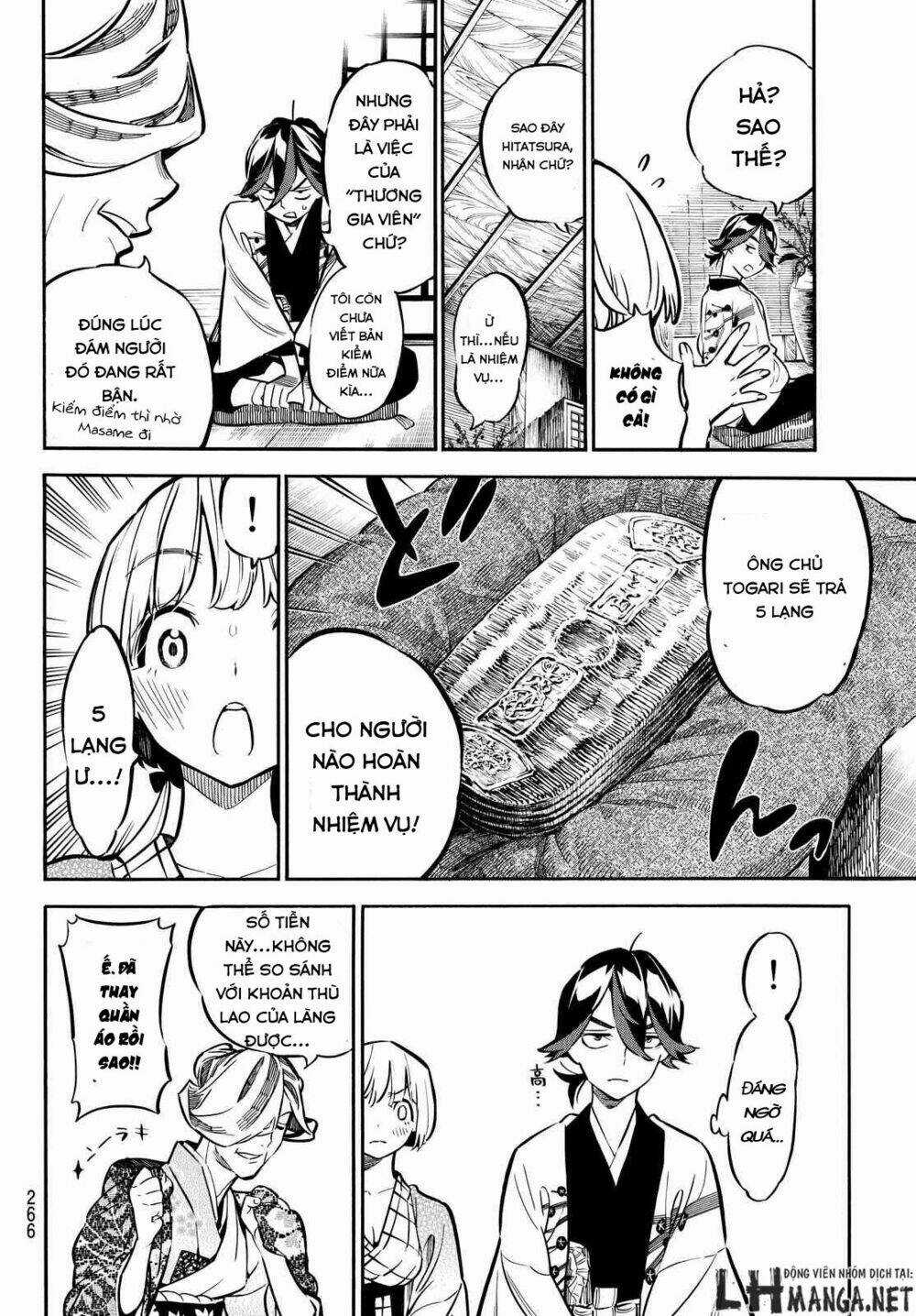 Mononote: Edo Shinobi Kagyou Chapter 6 trang 14