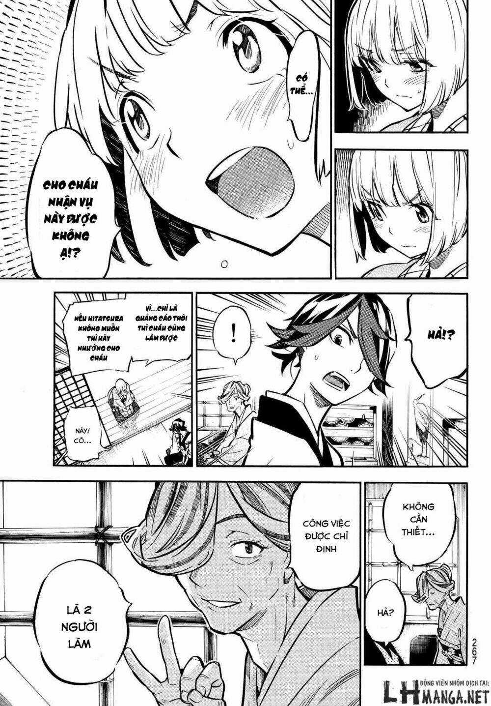 Mononote: Edo Shinobi Kagyou Chapter 6 trang 15