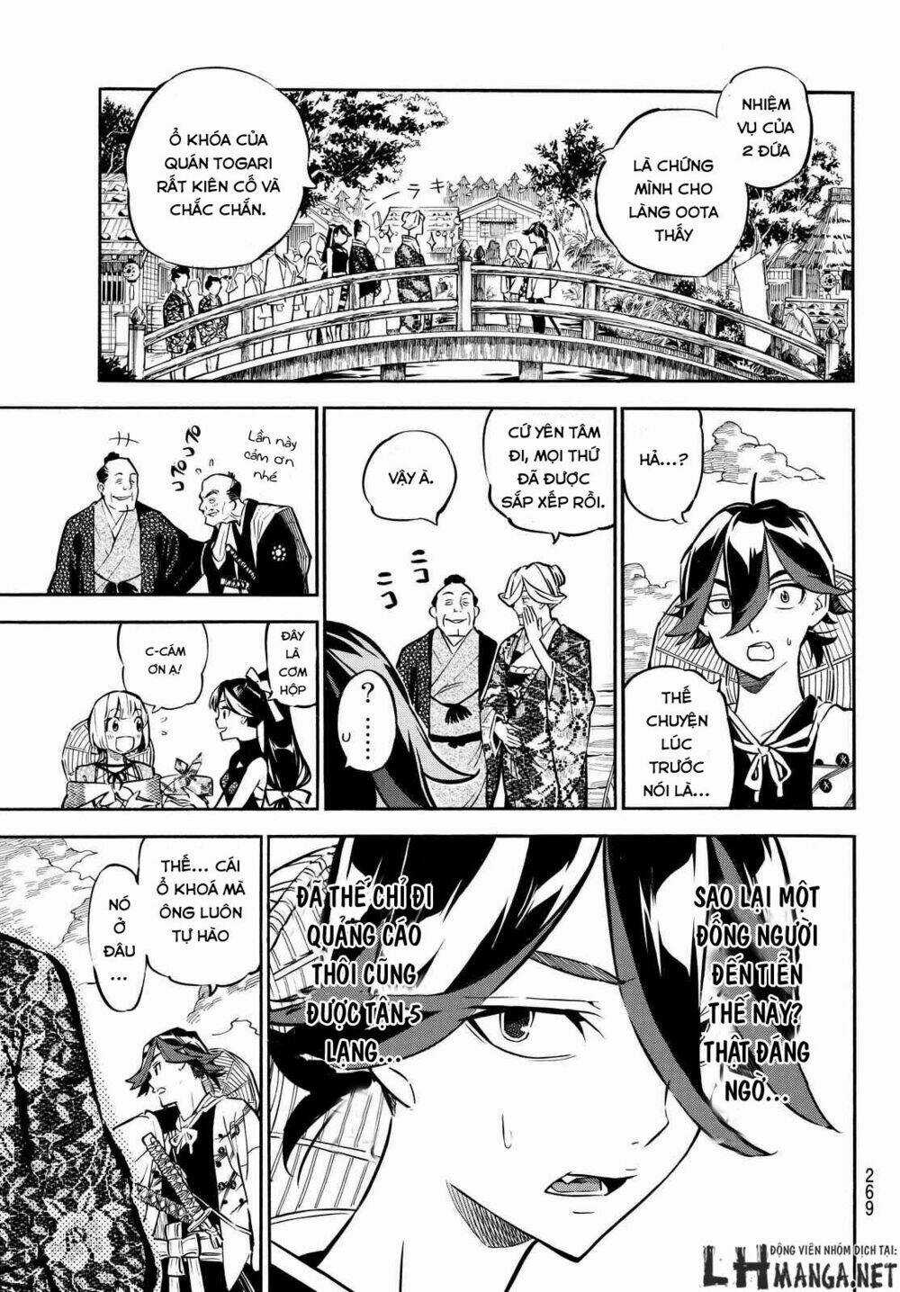 Mononote: Edo Shinobi Kagyou Chapter 6 trang 17