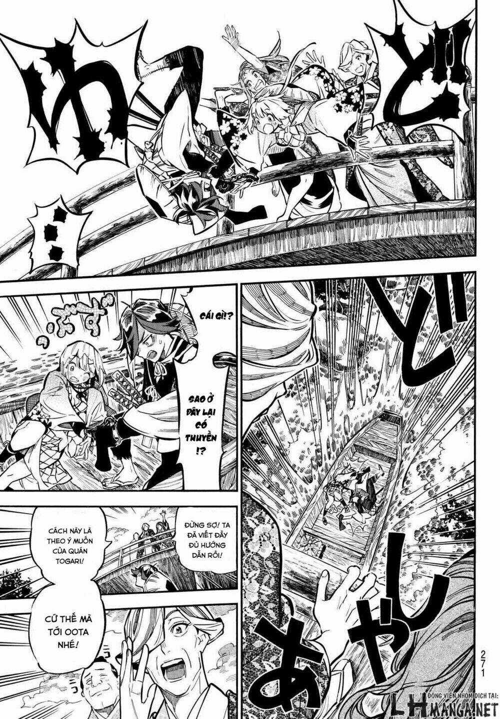 Mononote: Edo Shinobi Kagyou Chapter 6 trang 19