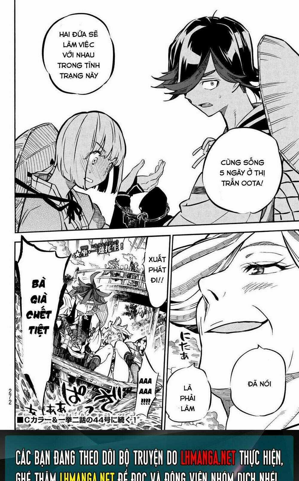 Mononote: Edo Shinobi Kagyou Chapter 6 trang 20