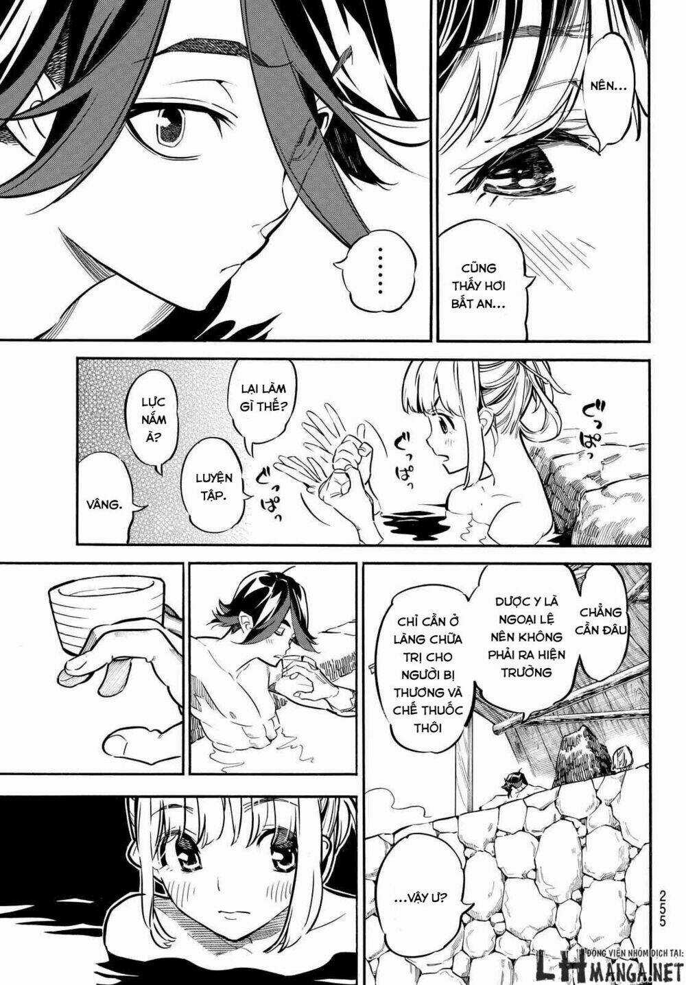 Mononote: Edo Shinobi Kagyou Chapter 6 trang 3