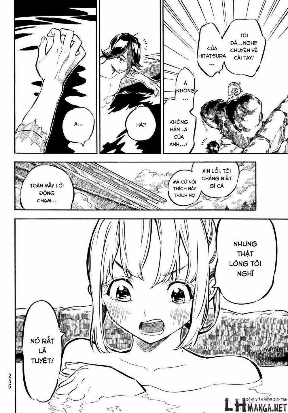 Mononote: Edo Shinobi Kagyou Chapter 6 trang 4