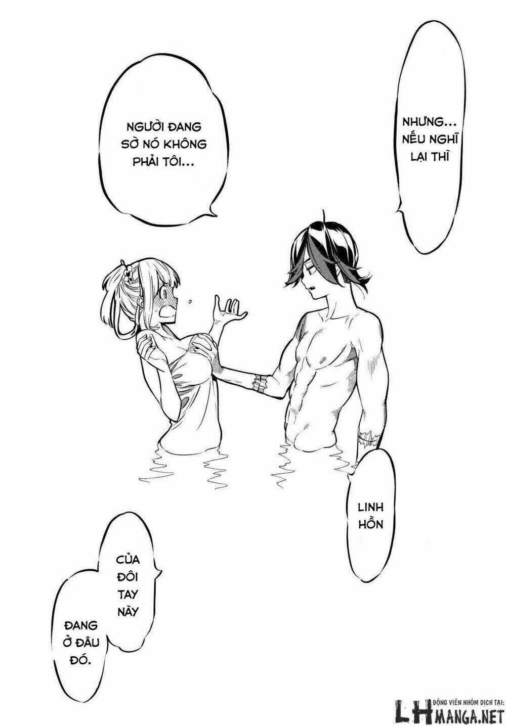 Mononote: Edo Shinobi Kagyou Chapter 6 trang 6