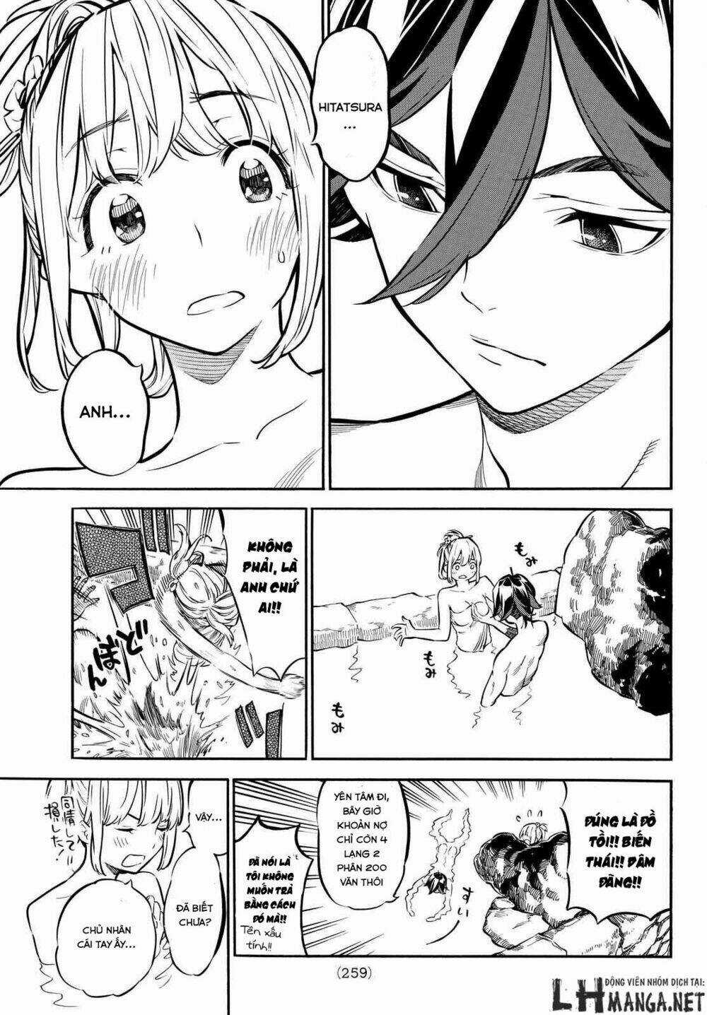 Mononote: Edo Shinobi Kagyou Chapter 6 trang 7