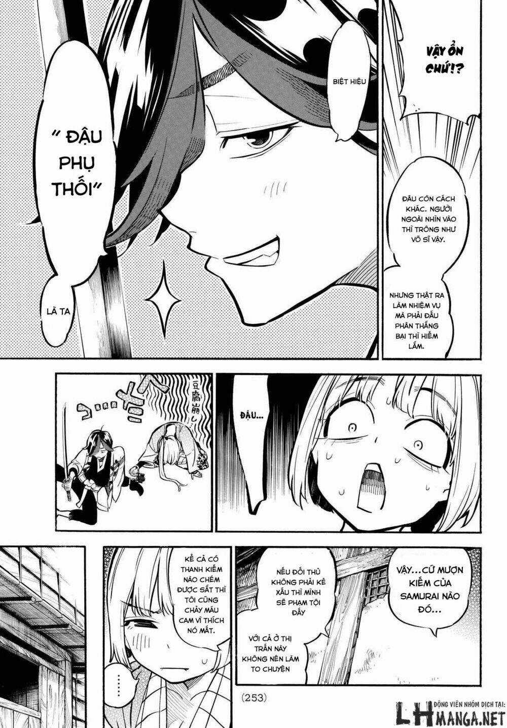 Mononote: Edo Shinobi Kagyou Chapter 7 trang 11