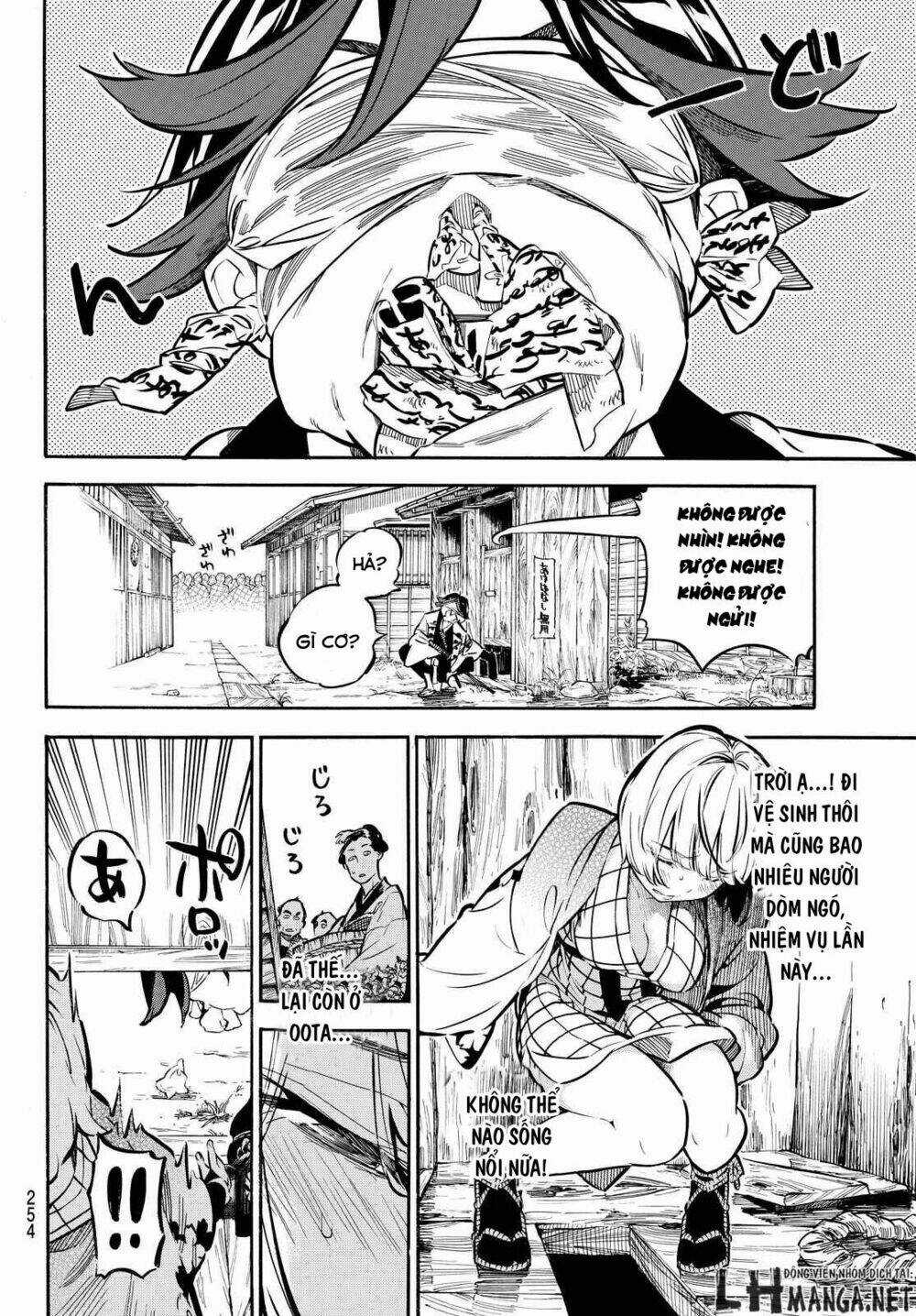 Mononote: Edo Shinobi Kagyou Chapter 7 trang 12