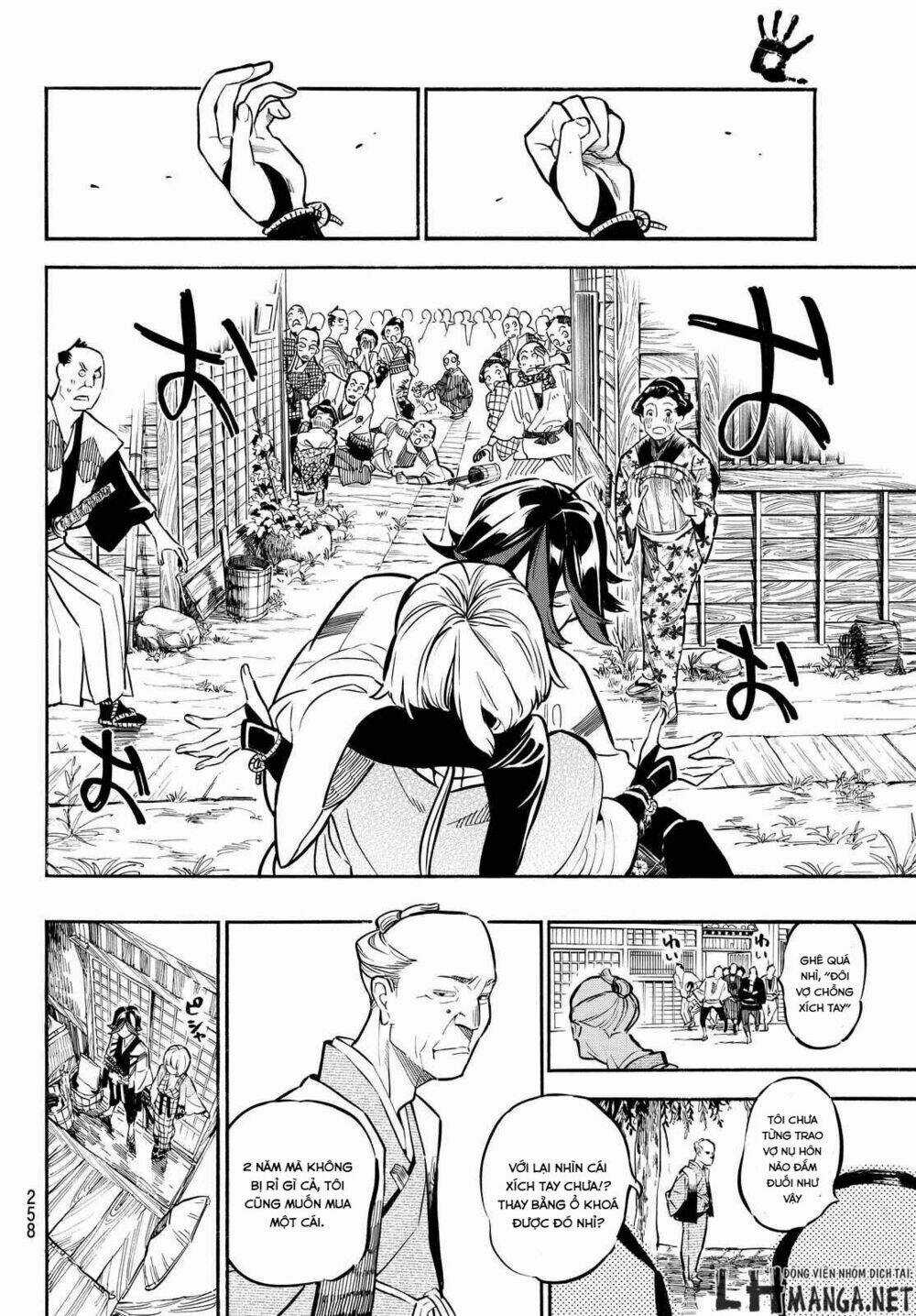 Mononote: Edo Shinobi Kagyou Chapter 7 trang 16