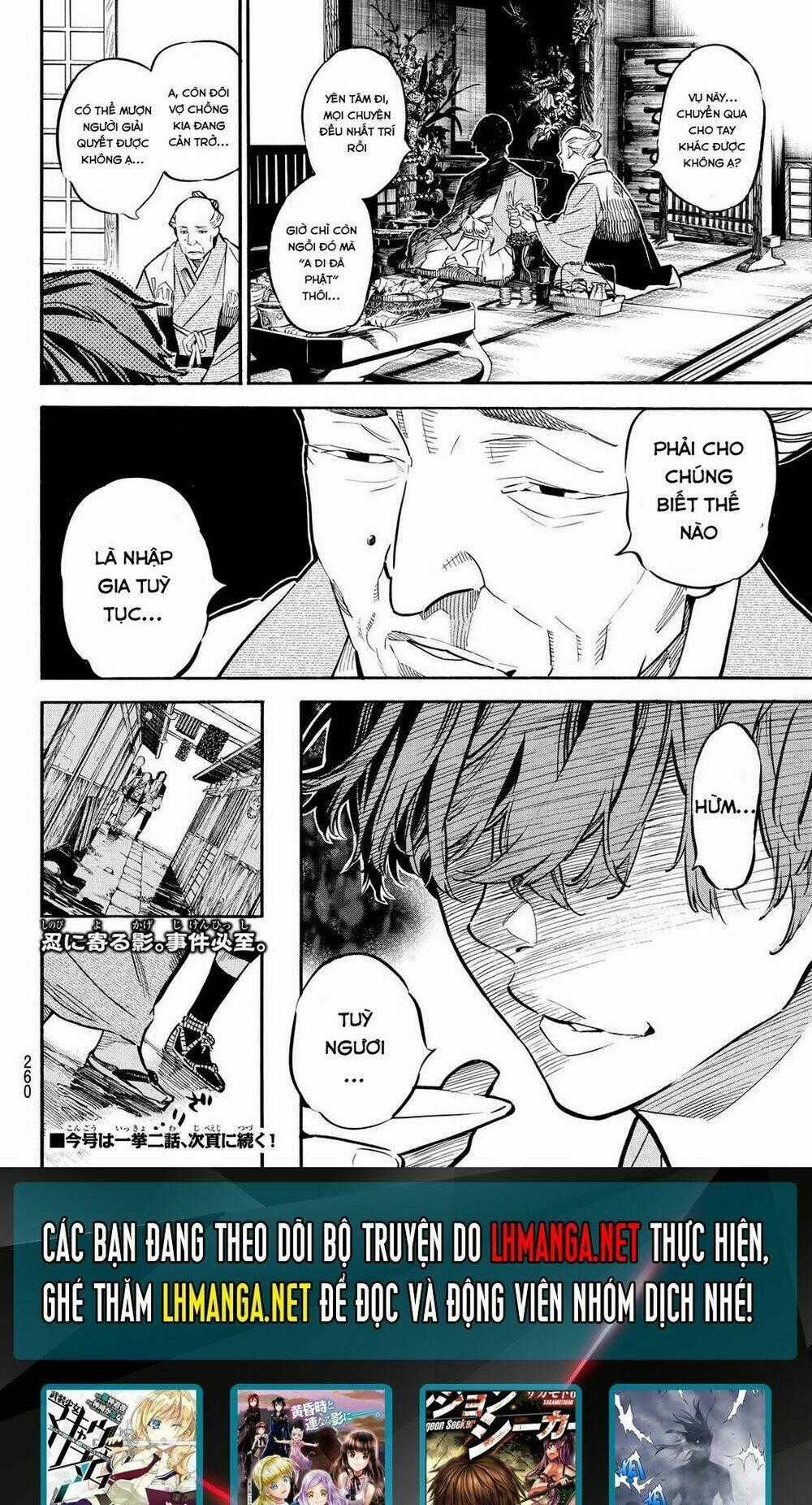 Mononote: Edo Shinobi Kagyou Chapter 7 trang 18