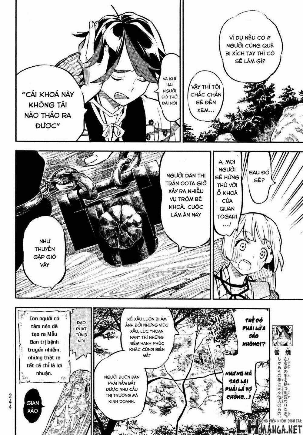 Mononote: Edo Shinobi Kagyou Chapter 7 trang 2