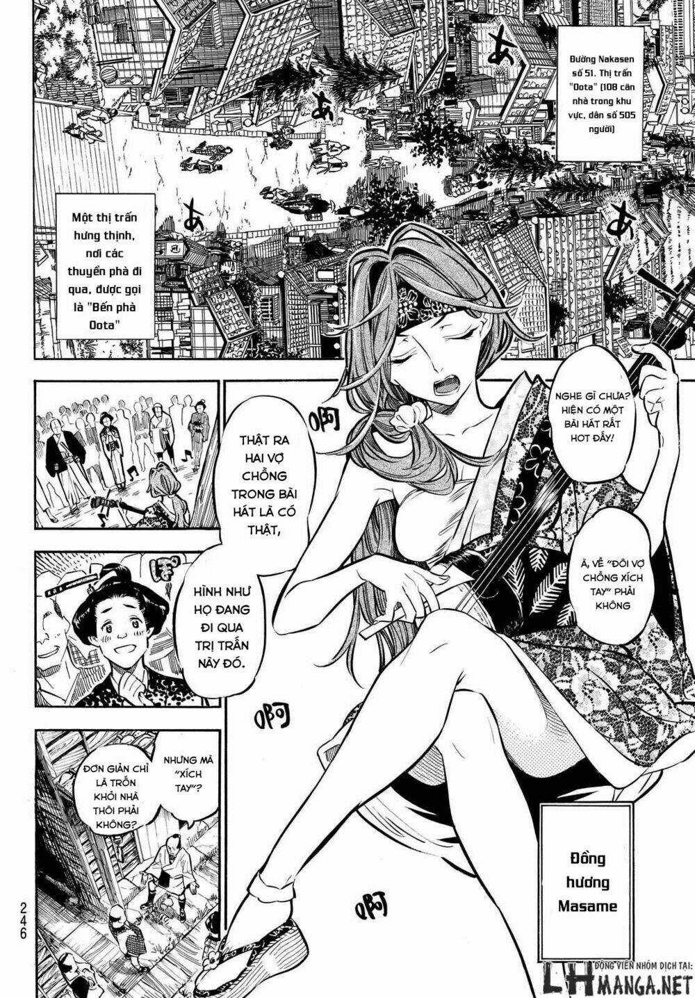 Mononote: Edo Shinobi Kagyou Chapter 7 trang 4