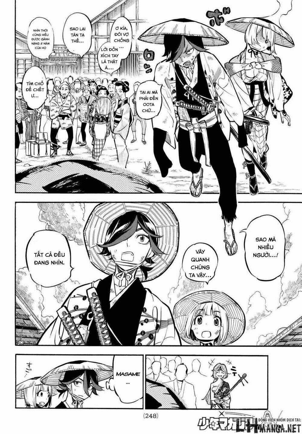 Mononote: Edo Shinobi Kagyou Chapter 7 trang 6