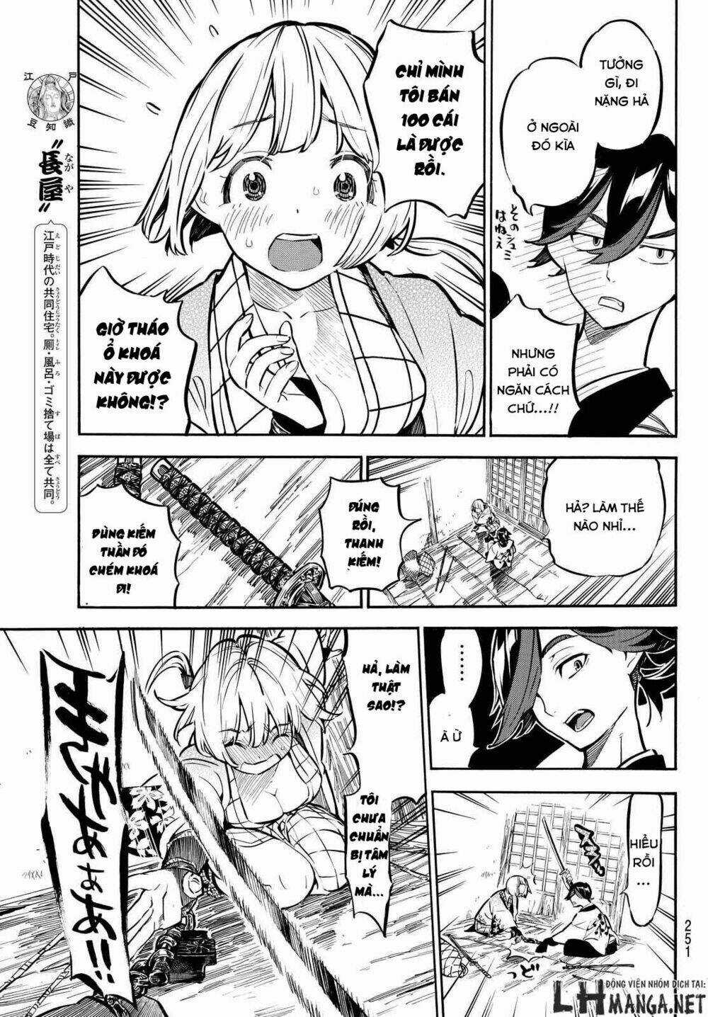 Mononote: Edo Shinobi Kagyou Chapter 7 trang 9