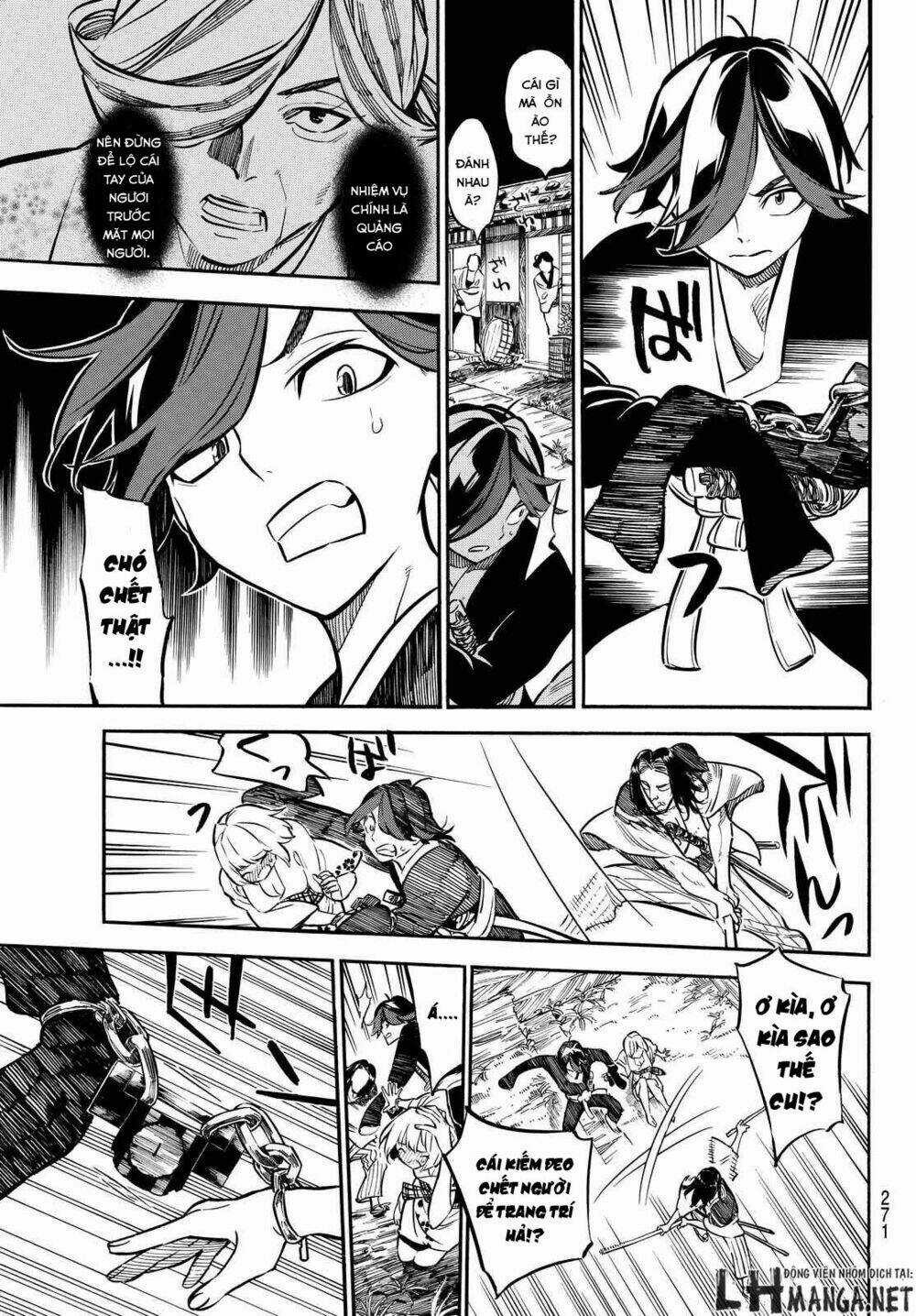 Mononote: Edo Shinobi Kagyou Chapter 8 trang 11