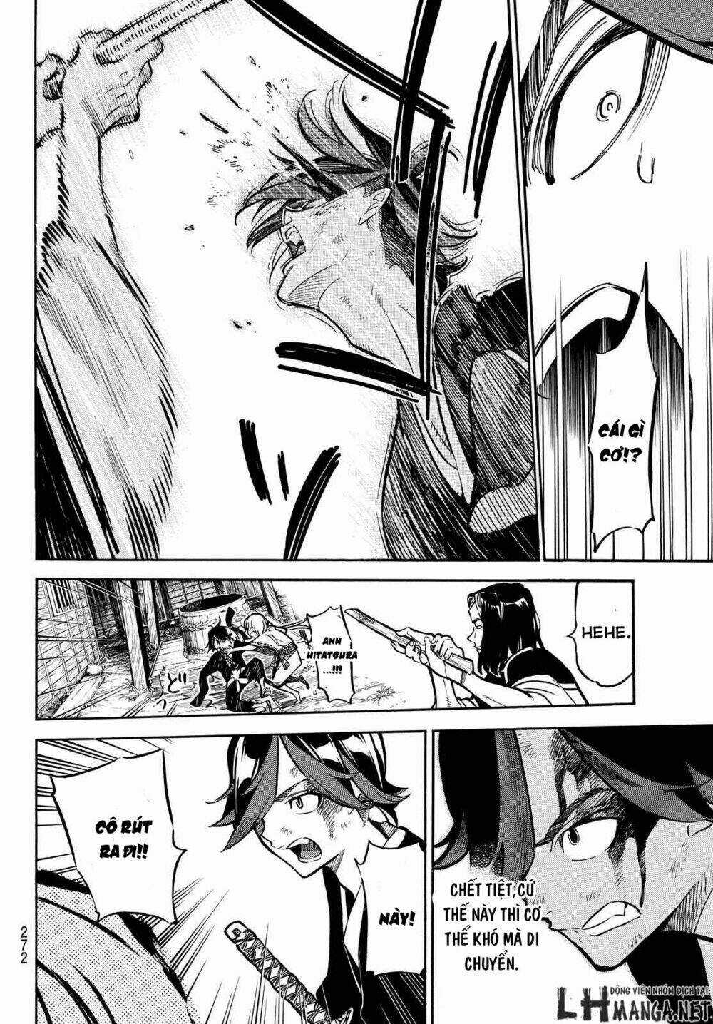 Mononote: Edo Shinobi Kagyou Chapter 8 trang 12