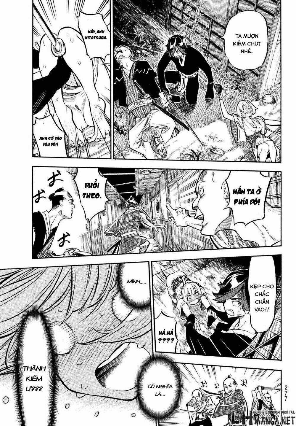 Mononote: Edo Shinobi Kagyou Chapter 8 trang 17