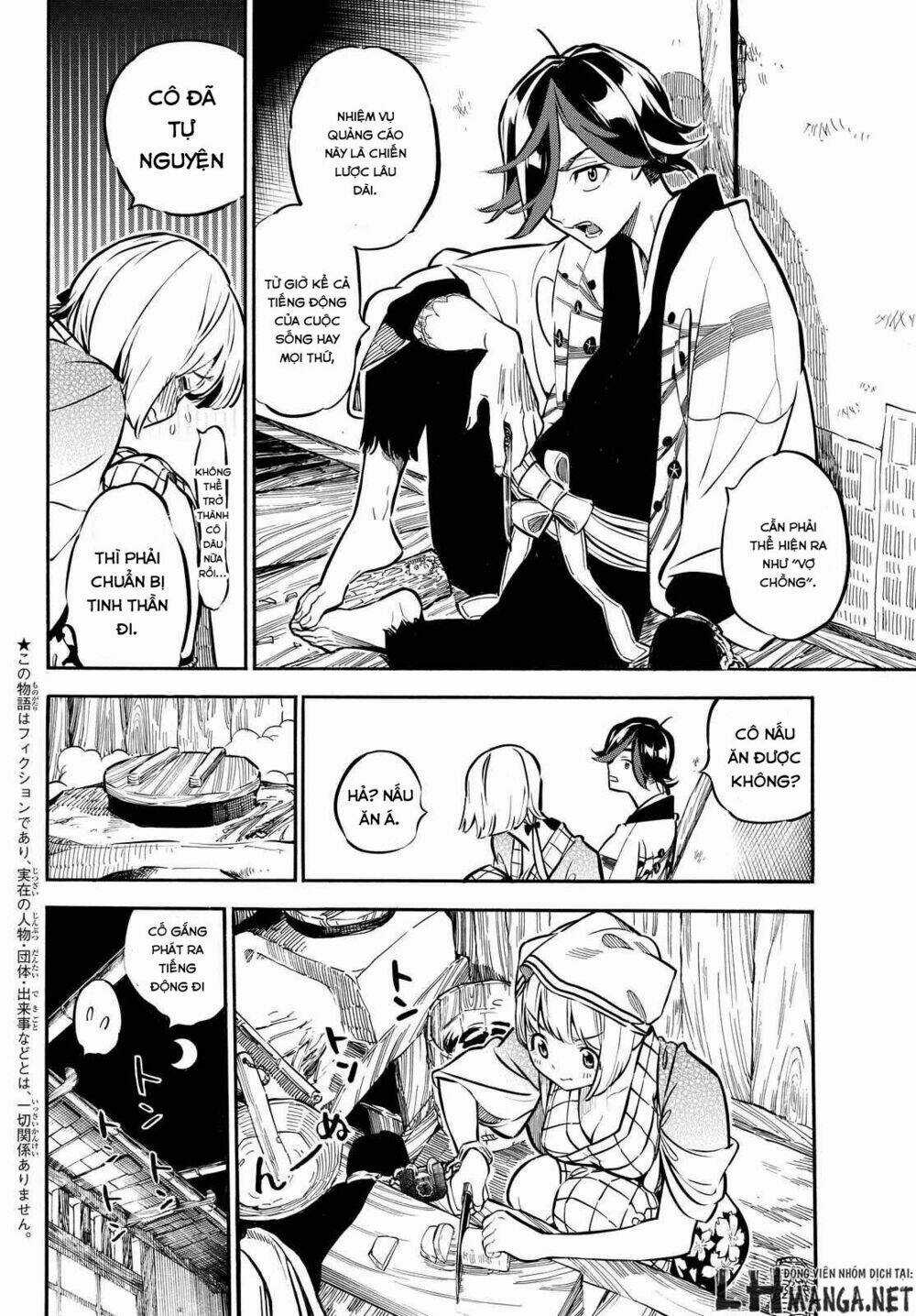 Mononote: Edo Shinobi Kagyou Chapter 8 trang 2