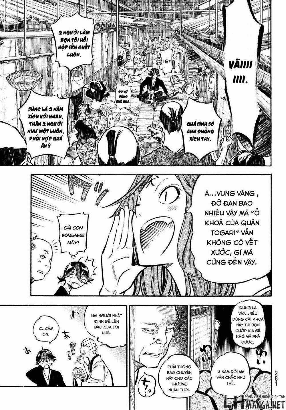 Mononote: Edo Shinobi Kagyou Chapter 8 trang 21