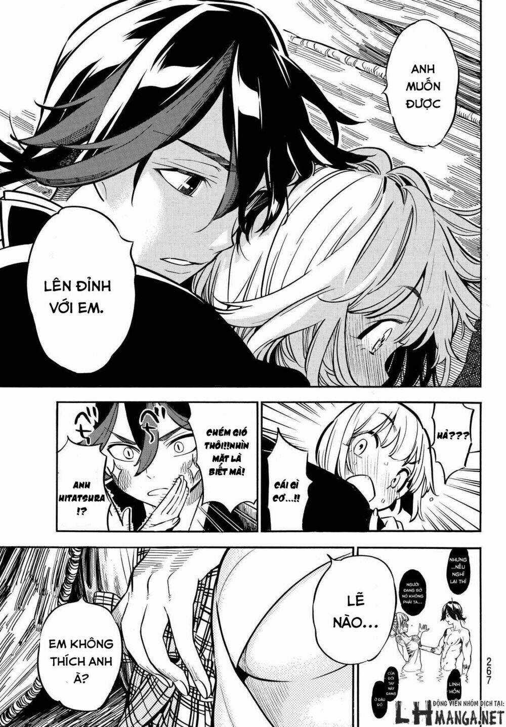 Mononote: Edo Shinobi Kagyou Chapter 8 trang 7