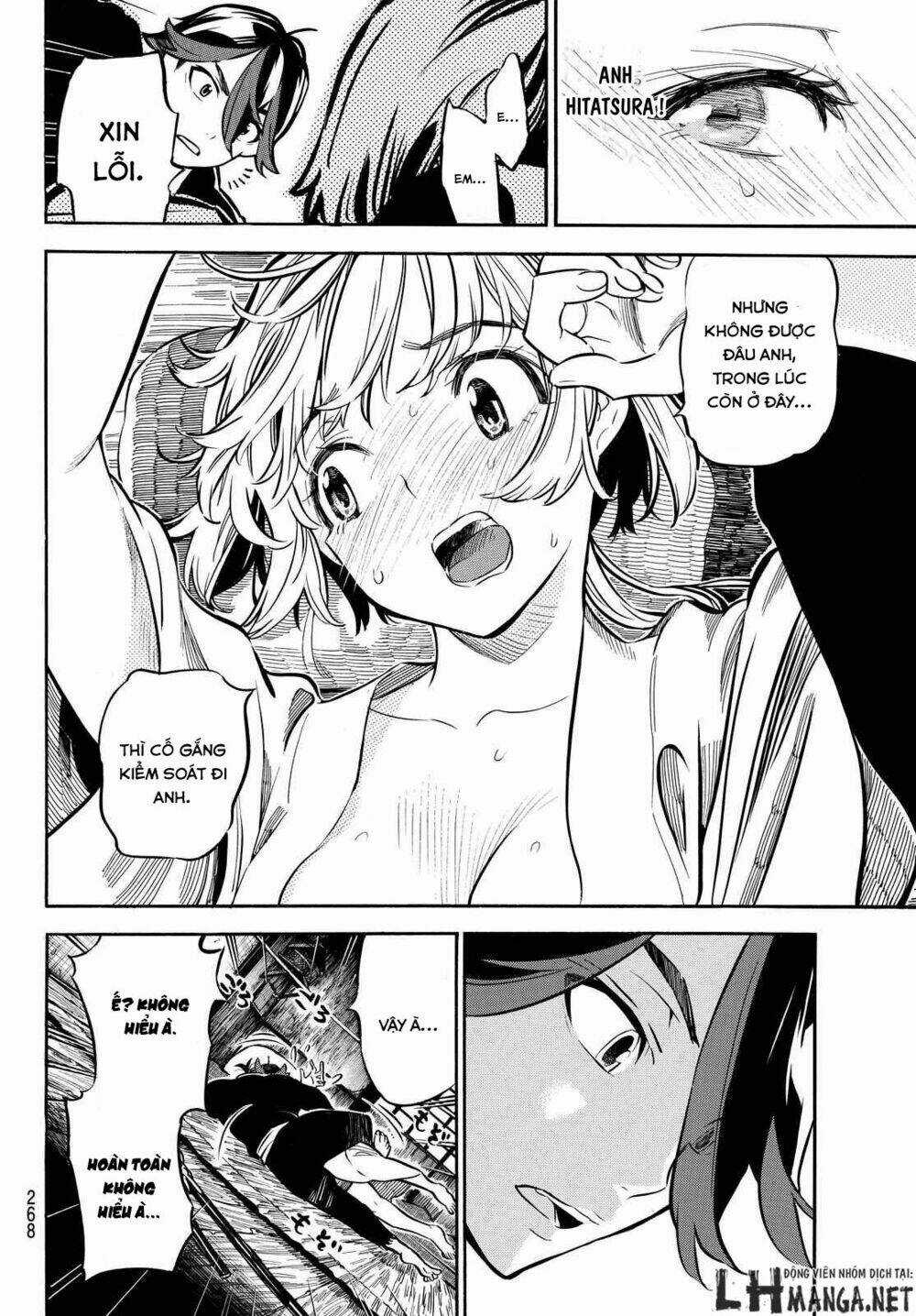 Mononote: Edo Shinobi Kagyou Chapter 8 trang 8