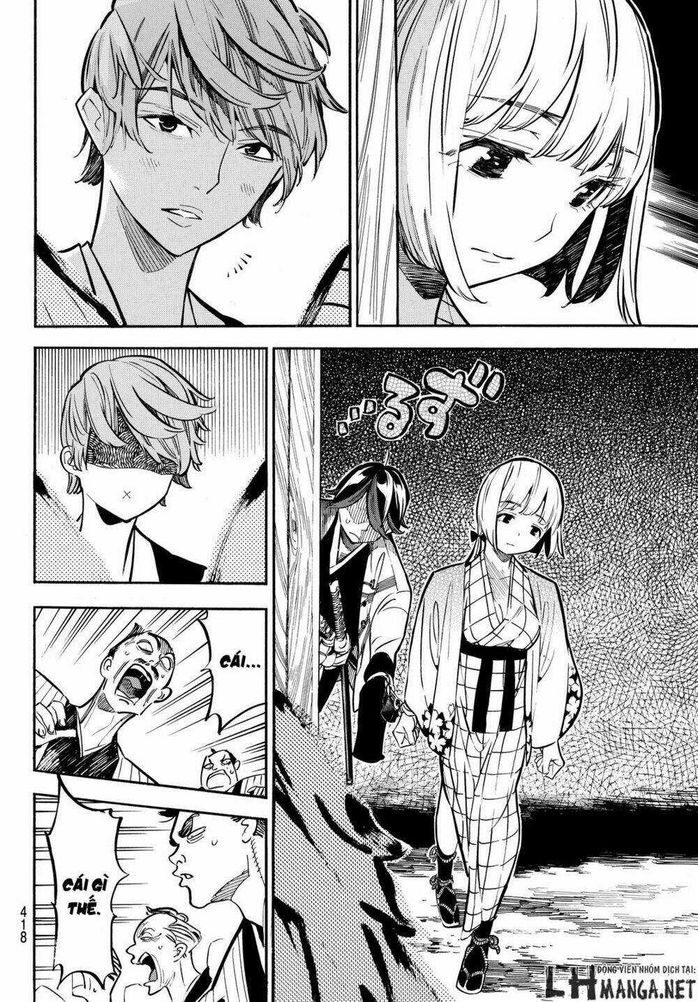 Mononote: Edo Shinobi Kagyou Chapter 9 trang 11