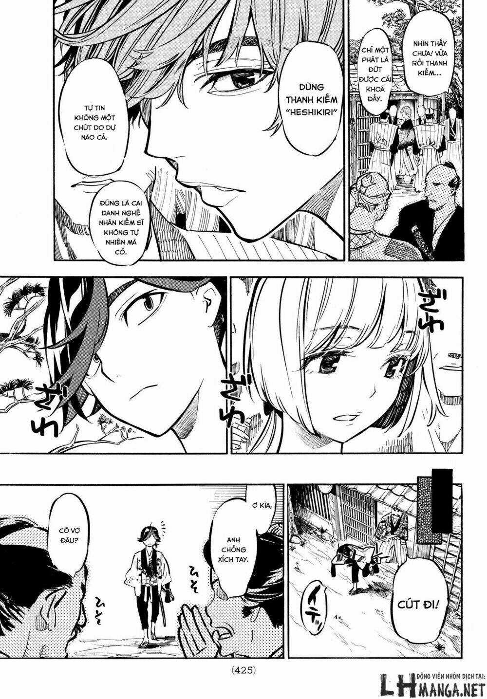 Mononote: Edo Shinobi Kagyou Chapter 9 trang 17