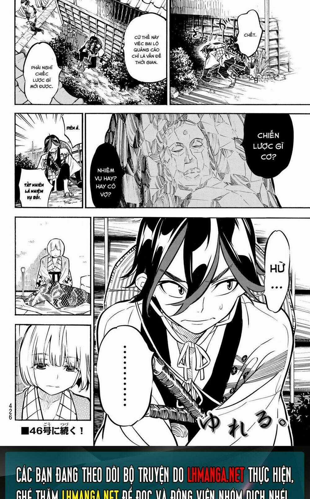 Mononote: Edo Shinobi Kagyou Chapter 9 trang 18