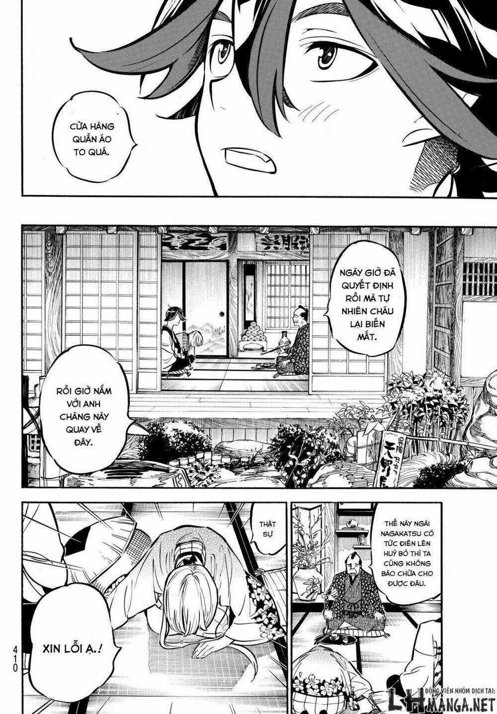 Mononote: Edo Shinobi Kagyou Chapter 9 trang 3