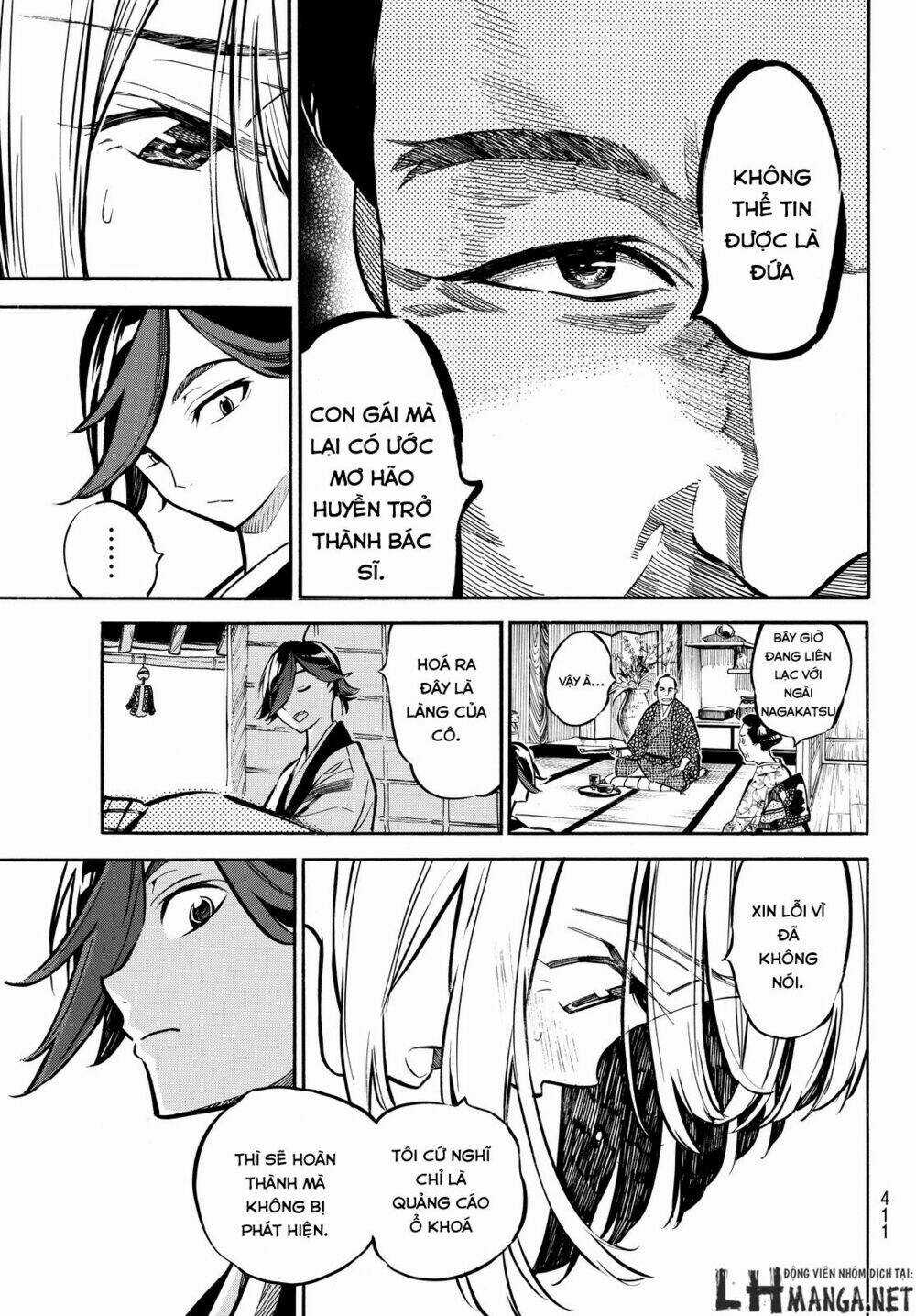 Mononote: Edo Shinobi Kagyou Chapter 9 trang 4