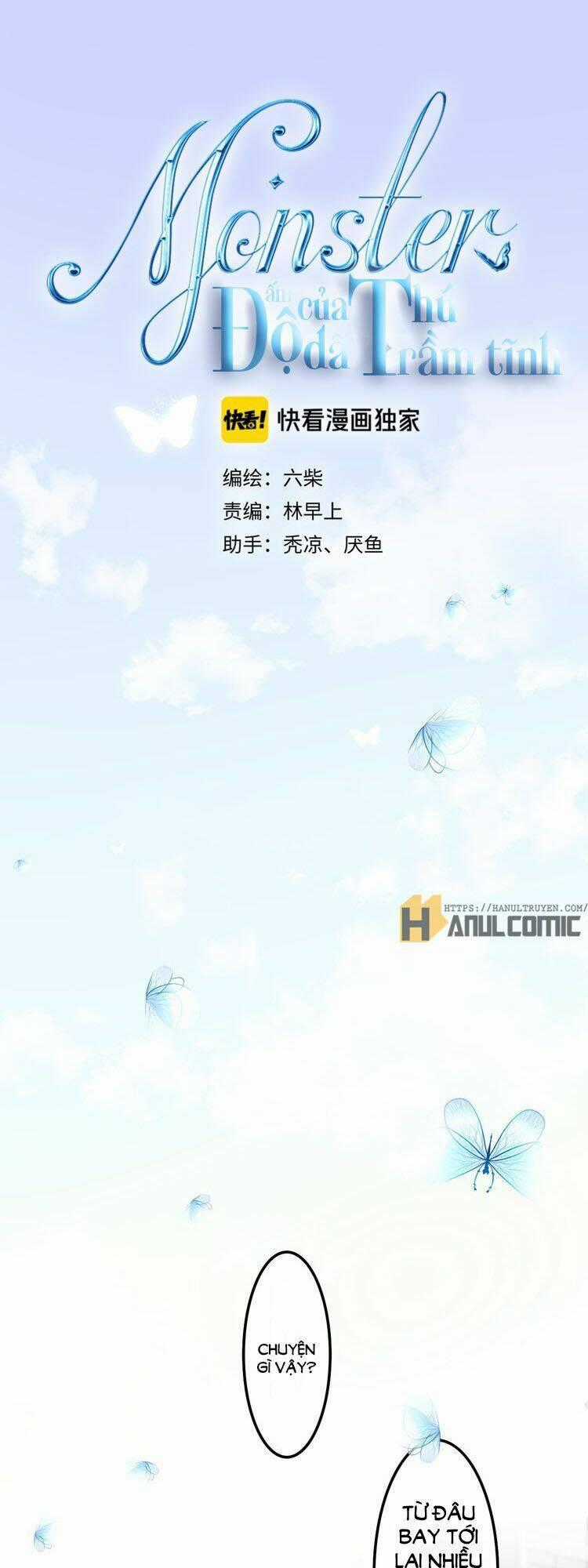 Monster - Độ Ấm Của Dã Thú Trầm Tĩnh Chapter 1 trang 1