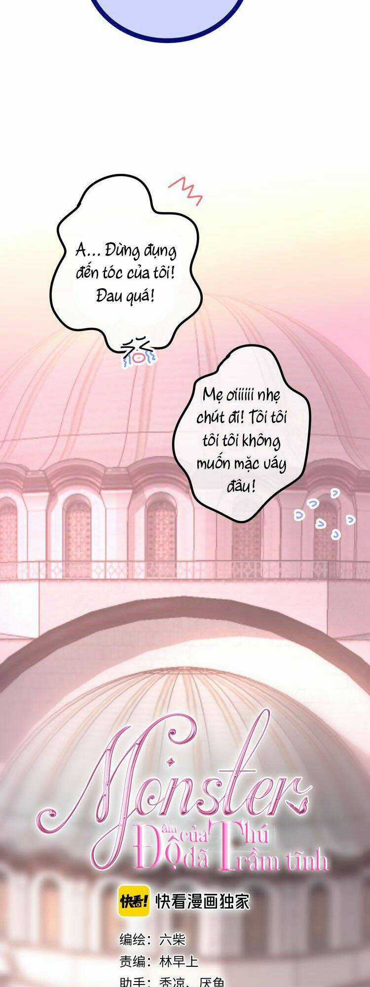 Monster - Độ Ấm Của Dã Thú Trầm Tĩnh Chapter 3 trang 3