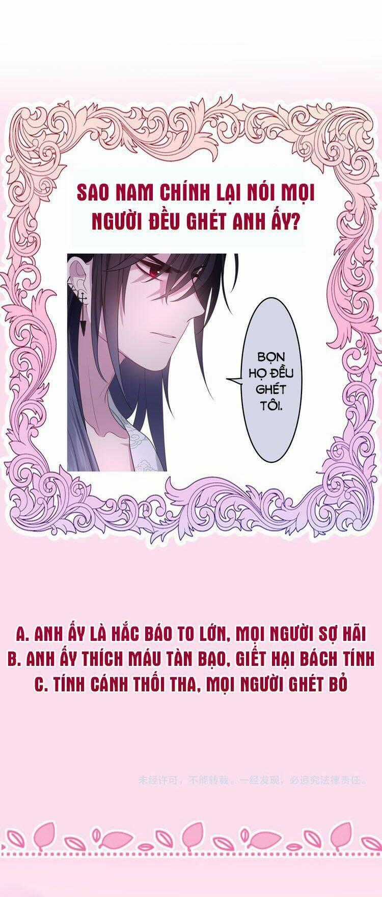 Monster - Độ Ấm Của Dã Thú Trầm Tĩnh Chapter 4 trang 45