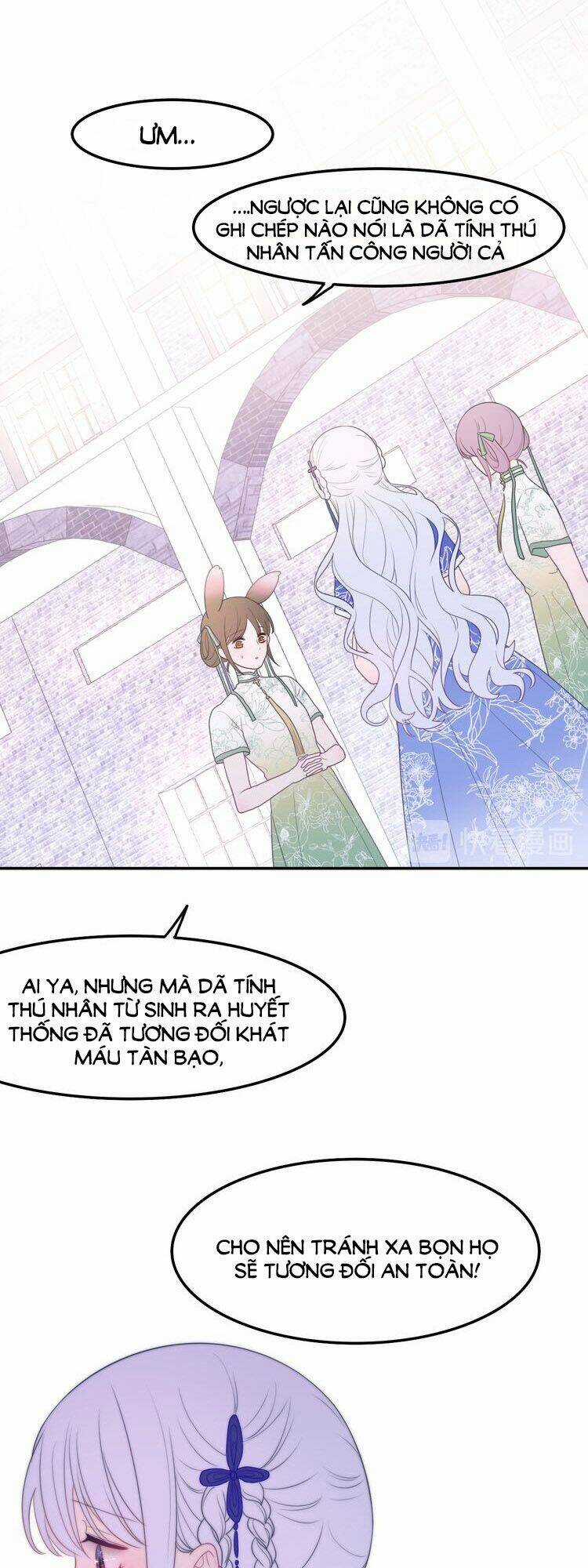 Monster - Độ Ấm Của Dã Thú Trầm Tĩnh Chapter 5 trang 10